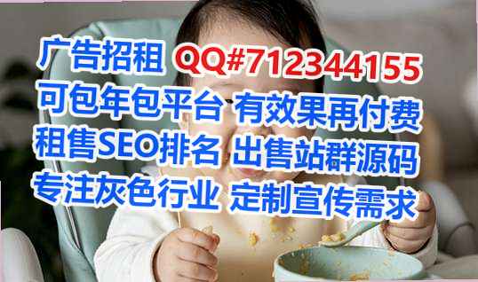 靖西供卵集成电路事务所